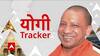 CM Yogi का सख्त कार्रवाई का आदेश | Yogi Tracker