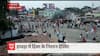 West Bengal Clashes: 100 arrested in Howrah | Ground Report