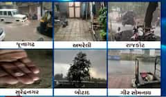 સૌરાષ્ટ્રના વિવિધ વિસ્તારોમાં મેઘરાજાની પધરામણી, જુઓ ગુજરાતી ન્યૂઝ