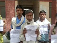 Auraiya News: लेखपाल ने ग्रामीणों के घर को बुलडोजर से गिराने की दी धमकी, अधिकारियों से की गई शिकायत