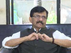 Maharashtra Politics: दिल्ली में बुलाई गई विपक्ष की बैठक पर बोले संजय राउत, कहा- राष्ट्रपति चुनाव के अलावा इन मुद्दों पर होगी चर्चा