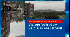 Surat: મધરાતથી થઈ મેઘરાજાની ધમાકેદાર એન્ટ્રી, જુઓ કેવી છે સ્થિતિ?