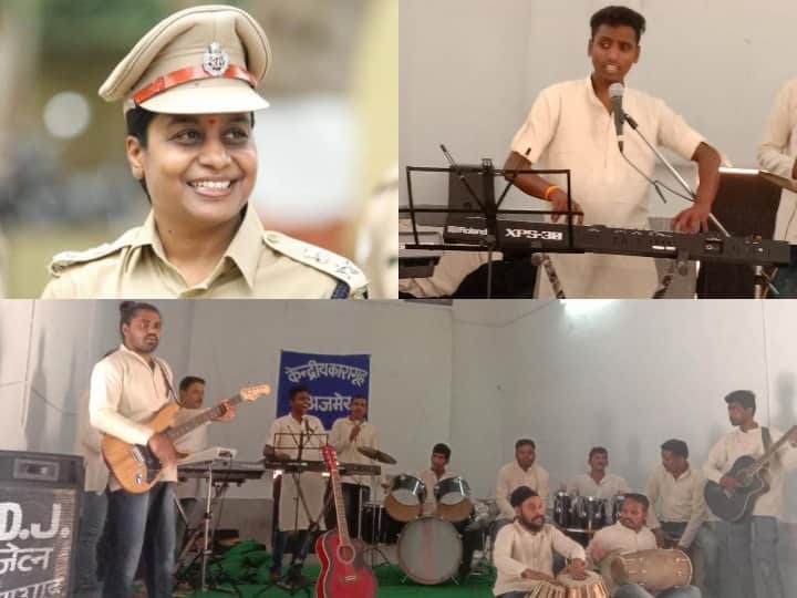 Rajasthan prisoners are learning music to perform outside by the help of Ajmer Central Jail Superintendent ANN Rajasthan News: जेल अधीक्षक ने संगीत से बदला कैदियों का जीवन, शादियों में परफॉर्म करेगा बंदी ऑर्केस्ट्रा बैंड