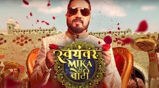 રિયાલિટી શો Swayamvar- Mika Di Vohti ક્યારથી શરૂ થશે? કેટલા વાગ્યે ટીવી પર થશે પ્રસારિત?