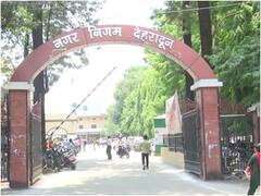 Dehradun में लागू होगा Dairy एक्ट, दूध विक्रेताओं की मनमानी से परेशान जनता को मिलेगी राहत, जानें- क्या है पूरा मामला