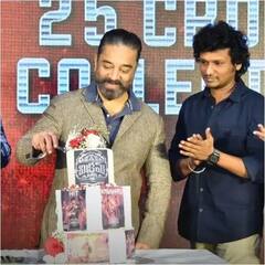 Vikram Success Party: 200 करोड़ के पार पहुंचा फिल्म विक्रम का बॉक्सऑफिस कलेक्शन, कमल हासन ने मनाया सक्सेस का जश्न