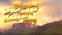 Manchu Vishnu Ginna Movie Controversy : మంచు విష్ణు సినిమా టైటిల్ పై బీజేపీ ఫైర్ | ABP Desam