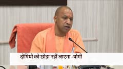 Prophet Row Remarks: How will UP CM Yogi's action will affect the case? | Yogi Tracker