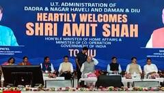 કેન્દ્રીય ગૃહમંત્રી અમિત શાહના ગુજરાત પ્રવાસનો આજે ત્રીજો દિવસ, જુઓ કેવો છે કાર્યક્રમ?