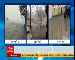 સૌરાષ્ટ્ર, મધ્ય ગુજરાત અને દક્ષિણ ગુજરાતના કેટલાક વિસ્તારોમાં વરસાદ