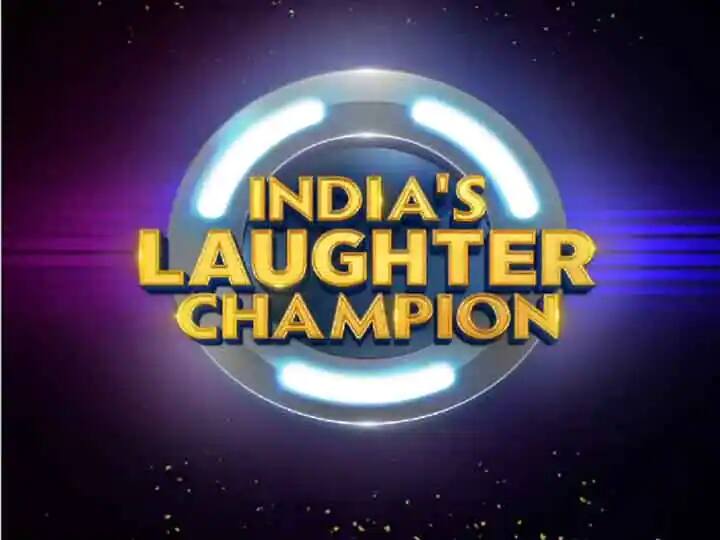 Comedy show 'India's Laughter Champion' started on Sony TV, replaced The Kapil Sharma Show India’s Laughter Champion: सोनी टीवी पर शुरू हुआ कॉमेडी का शो 'इंडियाज लाफ्टर चैंपियन', द कपिल शर्मा शो को किया रिप्लेस