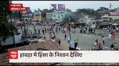 Prophet Row: What all action has been taken against the recent clashes?