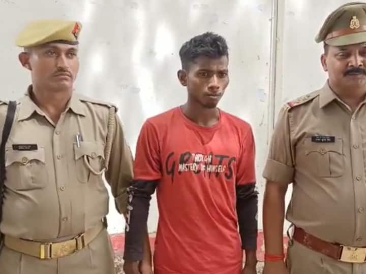 Mirzapur Uttar Pradesh boyfriend killed his girlfriends brother after breaking  phone arrested ANN Mirzapur Crime News: मोबाइल फोन तोड़ने से नाराज प्रेमी ने की प्रेमिका के इकलौते भाई की हत्या, अब हुआ गिरफ्तार