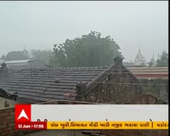 અમરેલીના લીલીયાના પાંચ તલાવડા ગામમાં વરસ્યો વરસાદ