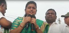 Minister Roja Canvassing In Atmakuru: ఆత్మకూరు ఉపఎన్నికల ప్రచారంలో మంత్రి రోజా | ABP Desam