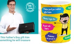 Father's Day पर देने के लिये प्यारे-प्यारे गिफ्ट, कीमत हजार रुपये से भी कम