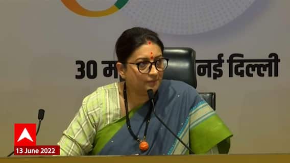 Smriti Irani : काँग्रेसचं आंदोलन लोकतंत्र नाही तर गांधी परिवाराचे 2 हजार कोटी वाचवण्याचे प्रयत्न