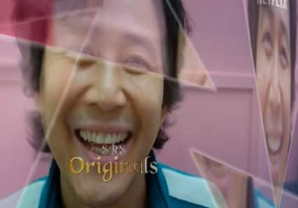 Netflix announces 'Squid Game' Season 2 | SBS Originals