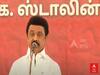 CM Stalin Speech:  