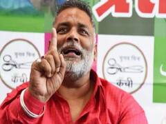 Bihar News: केंद्र सरकार पर भड़के जाप सुप्रीमो पप्‍पू यादव ने ED का समझाया नया डेफ‍िनेशन, राहुल गांधी के लिए कह दी बड़ी बात