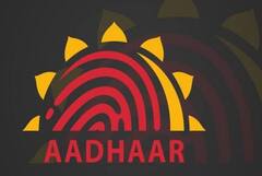 Aadhar Card: ਜੇਕਰ ਤੁਹਾਨੂੰ ਵੀ ਆਧਾਰ ਨਾਲ ਜੁੜੀ ਕੋਈ ਸਮੱਸਿਆ ਤਾਂ ਇਸ ਨੰਬਰ 'ਤੇ ਕਰੋ ਕਾਲ, ਮਿੰਟਾਂ 'ਚ ਹੋਵੇਗਾ ਕੰਮ
