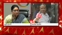 National Herald Case: Anurag Thakur targets Congress over their protest against ED's questioning