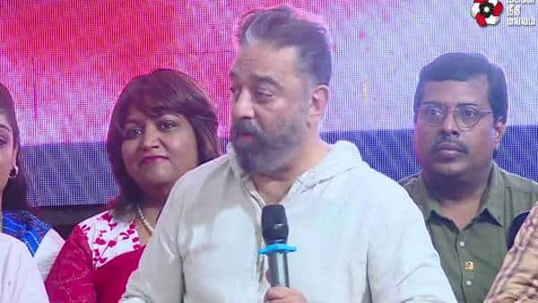actor makkal needhi maiam leader Kamal Hassan speech at blood commune today ’என்ன நடிக்க விட்டா 300 கோடி சம்பாதிப்பேன்; என் வைராக்கியம் குறையவில்லை’ - கமல் அதிரடி பேச்சு