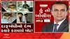 હું તો બોલીશ: દારુબંધીનો દંભ ક્યારે કરાવશો બંધ?