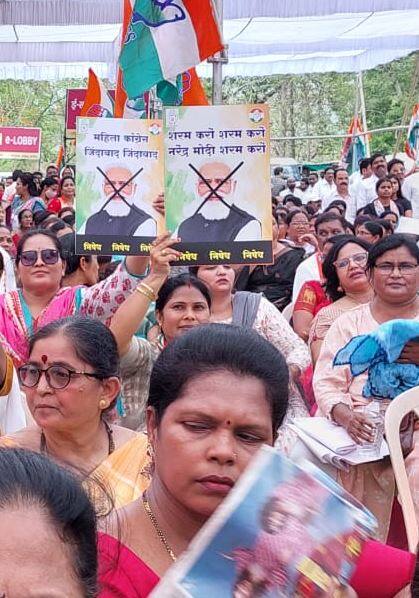 Photo:  राहुल गांधींच्या समर्थनार्थ देशात काँग्रेसचं आंदोलन