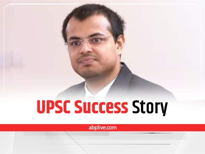 ​UPSC IAS Success Story Bhavishya Desai Ajmer UPSC Rank 29 ann ​​IAS Success Story: आईएएस बनने के लिए भविष्य ने ठुकराया 55 लाख का पैकेज, जानें कैसा रहा सफर