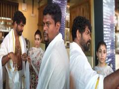 Nayanthara Vignesh Shivan: மாமியார் வீட்டில் விருந்து மட்டுமில்லை... கேரள சேட்டனாக மாறிய விக்னேஷ் சிவன்!