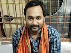 Chhattisgarh News: सोशल मीडिया पर विवादित पोस्ट के मामले में बीजेपी नेता गिरफ्तार, शेयर करने वालों पर भी हुई कार्रवाई