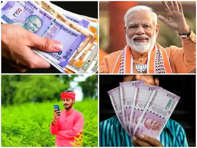 PM Kisan YOJANA 16th Installment Date: इस दिन किसानों के खाते में ट्रांसफर होगी प्रधानमंत्री किसान सम्मान निधि योजना की 16वीं किस्त