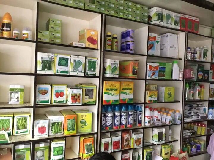 maharashtra News Aurangabad Agriculture department suspends license of 18 Agriculture shops Aurangabad: कृषी विभागाचा दणका! शेतकऱ्यांची लुट करणाऱ्या 18 विक्रेत्यांचे परवाने निलंबित
