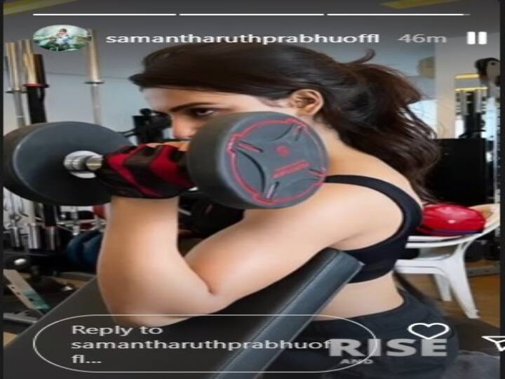 Monday Motivation: Samantha says 'Rise & Shine' as she begins morning workout by flaunting bicep in latest pic 