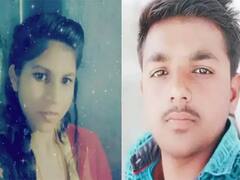 Crime : அகால மரணமடைந்த இளம்பெண்! எரியும் சடலத்தில் குதித்து உயிரைவிட்ட உறவுக்கார பையன்..! ஷாக் சம்பவம்!