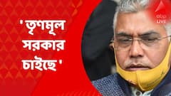 Dilip Ghosh On Howrah Violence : 'যারা ওদের ভোট দিয়ে জিতিয়েছে, তাদের  ছাড় দেওয়া হচ্ছে', হিংসা নিয়ে খোঁচা দিলীপের