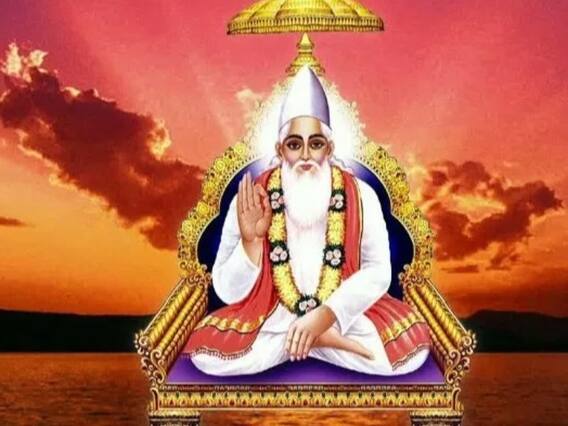 Kabirdas Jayanti 2022: सफलता के करीब पहुंचा देते हैं कबीर के ये दोहे