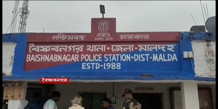 Malda News: civic volunteer's dead body found, know in details Malda News: পাটক্ষেত থেকে উদ্ধার সিভিক ভলান্টিয়ারের রক্তাক্ত মৃতদেহ