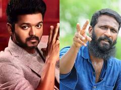 Vetrimaaran Vijay Movie: கதை ரெடி ... கதாநாயகன் ரெடியா..? நடிகர் விஜய்க்கு கதை சொல்ல தயாரான வெற்றிமாறன்?