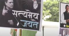 Rahul Gandhi To Appear Before ED: నేషనల్ హెరాల్డ్ కేసులో ఈడీ ముందు హాజరవనున్న రాహుల్ గాంధీ|ABP Desam