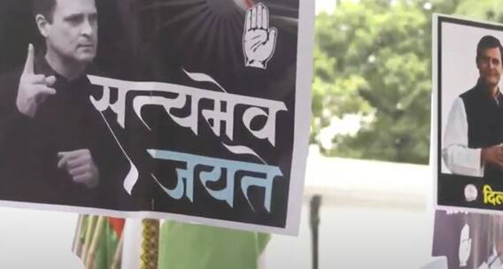 Rahul Gandhi To Appear Before ED: నేషనల్ హెరాల్డ్ కేసులో ఈడీ ముందు హాజరవనున్న రాహుల్ గాంధీ|ABP Desam