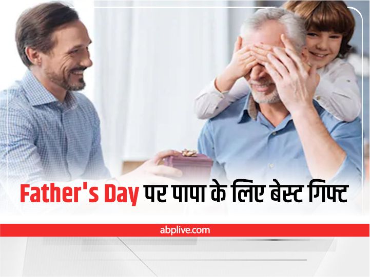 100+ Father's Day Quotes, Shayari And Status In Hindi | पापा के लिए स्टेटस,  सुविचार और शायरी