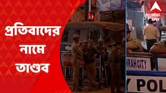 Howrah Violence : অশান্তির আবহে ভয়াবহ সমস্যায় দিন এনে দিন খাওয়া মানুষগুলো : ABP Ananda