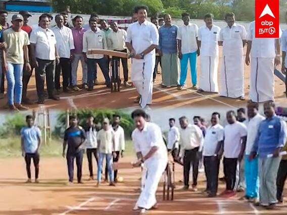 Anbil Mahesh Cricket : அன்பில் அடித்த ஷாட்.. போட்டோகிராபர் மீது பாய்ந்த பந்து.. கூட்டத்தில் கலகல!