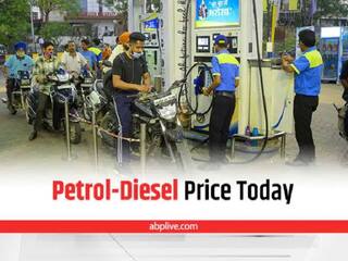 Petrol Diesel Price in Mumbai: पेट्रोल-डीजल की लेटेस्ट कीमत अपडेट, जानिए- मुंबई शहर में आज तेल पर कितने रुपये बढ़े?