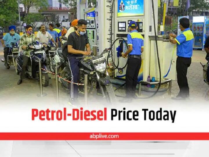 Petrol Diesel Price Today 13 June petrol diesel price in delhi maharashtra  bihar Jharkhand mp Chhattisgarh punjab and rajasthan Petrol-Diesel Price Today: पेट्रोल-डीजल के नये रेट हुए जारी, जानें- आज दिल्ली सहित इन राज्यों के प्रमुख शहरों में क्या है तेल की कीमत