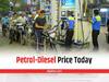 Petrol-Diesel Price Today: पेट्रोल-डीजल के नये रेट हुए जारी, जानें- आज दिल्ली सहित इन राज्यों के प्रमुख शहरों में क्या है तेल की कीमत