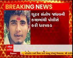 પંજાબના સિદ્ધુ મુસેવાલા હત્યાકાંડનું ગુજ્રરાત કનેકશન