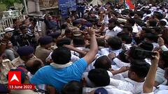 Nagpur:राहुल गाधींचं समर्थन करत ईडी कार्यालयाबाहेर काँग्रेसचं आंदोलन, नितीन राऊत पोलिसांच्या ताब्यात